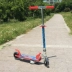 Gốc xác thực có thể gập lại có thể điều chỉnh cao và thấp 2 bánh xe scooter xe đẩy Spiderman và xe tay ga khác nhôm hợp kim magiê xe cân bằng cho bé Con lăn trượt patinet / trẻ em