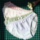 4 chiếc quần lót dễ thương của phụ nữ cotton giữa eo thấp hông gợi cảm tóm tắt cô gái quần bơ xanh Nhật Bản - Giống cái