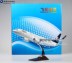 39-47 cm Shandong Airlines Shandong Airlines Boeing 737 nhựa máy bay chở khách tĩnh máy bay mô hình mô hình mô phỏng thành phẩm shop đồ chơi mô hình Chế độ tĩnh