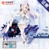 Màu xanh route COS bộ sưu tập Eugen hoàng tử đám cưới mệnh symphony tia lửa anime cosplay quần áo của phụ nữ