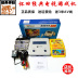 Cassidy old-fashioned card video game máy tăng gấp đôi nhà FC trò chơi màu đỏ và trắng máy 8-bit thẻ máy Contra tay cầm ipega Kiểm soát trò chơi