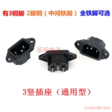 鑴氱 鑴氱 ?? 摱?