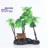 Рыба -аквариума озеленение декоративное симуляция сосны Фах