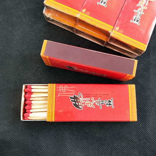 48 ящиков с расширенными матчами 7,5 см и новыми матчами. Новые продукты.