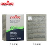Dahuang Boots Очистка и грязный клей резин