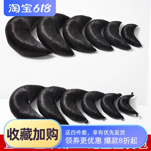 Костюм парик прямой шелковый полумесяц бык -рог Baohan cos cus