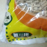 [Гуандунская бесплатная доставка] Третья генераторная мастерская для кошек сосновой кошки песок 7 л (около 4 кг) дезодорирующий водопоглощение может быть промыт в туалет