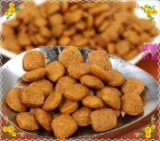 БЕСПЛАТНАЯ ДОСТАВКА, ДОБАВИТЕЛЬНЫЙ КОД