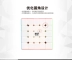 Qiyi Kaizheng S khối thứ năm khối Rubik rực rỡ sáu màu mờ bề mặt miễn phí nhãn dán đồ chơi câu đố 5 bước mịn - Đồ chơi IQ