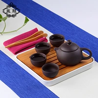 Travel Tea Set 1 Pot 4 стакана+чайный поднос