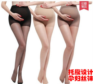 Phụ nữ mang thai vớ dạ dày nâng điều chỉnh xà cạp phần mỏng chống móc lụa pantyhose thịt màu tinh thể vớ mùa hè siêu mỏng