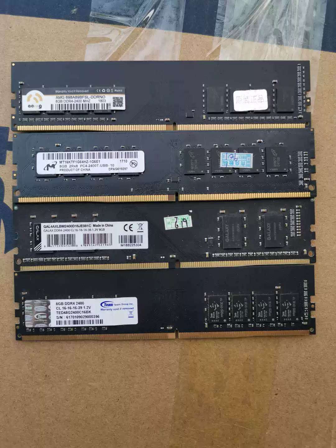 Годовая гарантия DDR4 4Г 8Г 2400 2133 2666 3200 настольная память 4-го поколения шлейф совместим на 100%