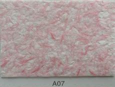 Велюровые обои Отремонтированный дом одного дня