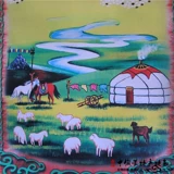 PI живопись Монгольская традиционная кожаная живопись Lales Car Mongolian Caoyuan Love Кожаная живопись национальная характерная отделка ресторан подвесные картины
