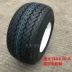 Jianda Kalai thương hiệu golf lốp xe tuần tra xe 18X8.50-8 inch lốp ATV lốp đặc biệt miễn phí vận chuyển Lốp xe máy