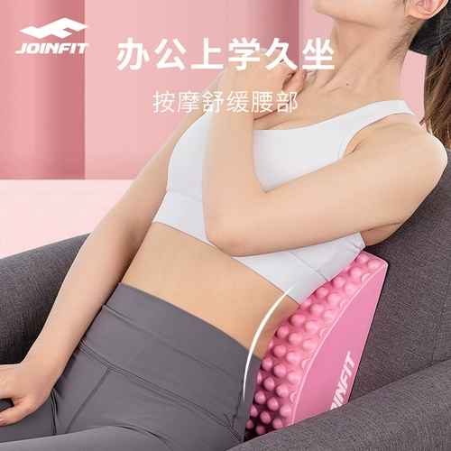 Joinfit Lumbar Relief Devertiple Device Device Creting Correction Spine Open назад