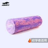 Joinfit Camouflage Relexation Muscle Fitness Yoga Fascia Foam As Massage Stick Junior Scholar Toolar