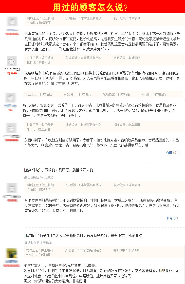 未标题-1 拷贝