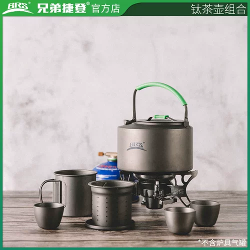 Brother, чайный сервиз, комплект, заварочный чайник, чайная чашка