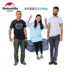 NH bánh hành lý công suất lớn túi du lịch túi hành lý thiết bị ngoài trời lưu trữ túi cắm trại lều lưu trữ túi vali nhỏ Vali du lịch