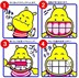 Nhật Bản hệ thống Danping chăm sóc răng miệng tính toán mảng bám màu nhà phát triển trẻ em hương dâu - Phụ kiện chăm sóc mắt vệ sinh túi xách hàng hiệu Phụ kiện chăm sóc mắt