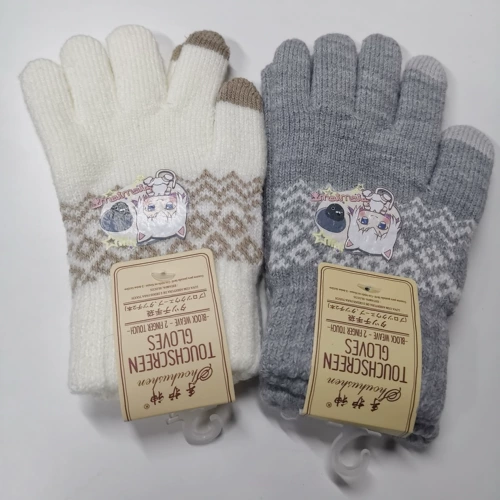 Скидка!Связанные экраны перчатки 2 Maimai Dance DX WACCA HUA KA YIN DANCE COSTANCE