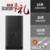 Huawei sạc kho báu 20000 mAh vinh quang 9p10 di động điện thoại di động phổ sạc nhanh điện thoại di động công suất lớn mới