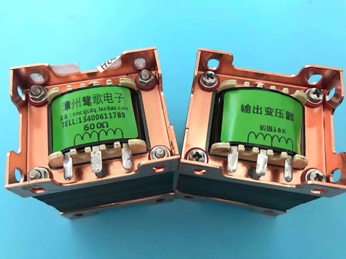 Электронный выходной трансформатор с электронными трубками имеет 16K 15K 12K 10K 8K 6,5K 5,5K 3,5K 2,5K