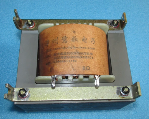 FU13 (813) Электронная трубка толкателя -пуль