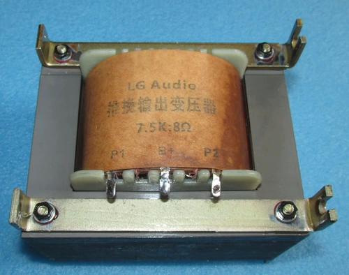 FU13 (813) Электронная трубка толкателя -пуль