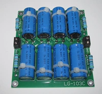 LG103C закончил доску 22