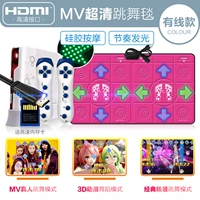 Пу Мей Хонг Света Массаж одеяло