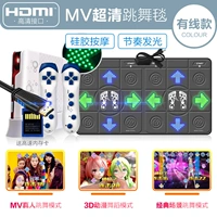 PU Cool Grey Glow Massage одеяло