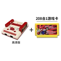 Официальный стандарт +208 единиц 1 игровой карты