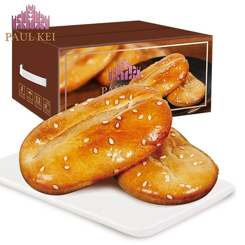 Португальская клейкая рисовая жена торт 1000g Подарочная коробка с полной коробкой - это аромат макао Специальное закуски традиционное мастерство