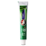 [包邮 LG竹盐 精品 牙膏 220g×6 全优护原味防牙 护龈防蛀清新]