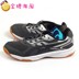 Yasehi ASICS UPCOURT 2 giày cầu lông Giày bóng chuyền trong nhà giày thể thao B705Y B755Y giày the thao nữ giá rẻ Giày bóng chuyền