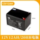 Батарея с большой емкостью Tianwei 12V12AH