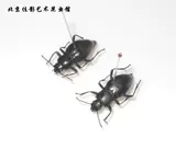 Jiaing Desert Aravian A Davidation Armor, упрощающая необработанную мокрую червя.