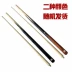 Goli pool tín hiệu đầu nhỏ billiard bar billiards bar Mỹ câu lạc bộ bi da cực Trung Quốc đen 8 tám câu lạc bộ