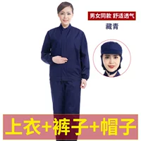 Тибетский зеленый рукав+с шляпой