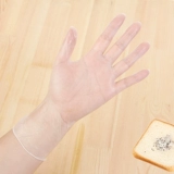 Толстые не -топдеро -неупорожные изгуальные перчатки для выпечки и масло -защищенные кухонные перчатки с лапшой 20 перчаток