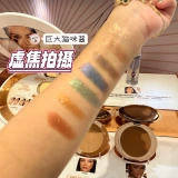 [CT2022圣诞限量宝石单色珠光闪片眼影盘Dimond eyes Rose Cold]