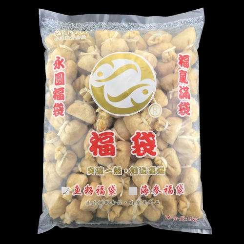 Yongyuan Feed Seed Senming Buck Bag Bean Fish, горячий горшок, инженерные ингредиенты вареных овощей, сумка для благословения рыбы 6 фунтов примерно 88 капсул