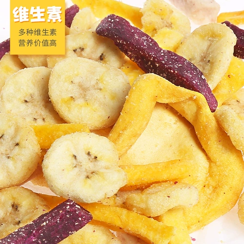 Sabah WOW Комплексные овощные и овощные сушеные вьетнамцы импортированы 230 г*3 сумки обезвоженные фрукты и фрукты сушеные фрукты с сушными джекфрутом.