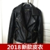 2018 mới mùa xuân và mùa thu da nhỏ phụ nữ ngắn áo khoác sinh viên slim slim PU Hàn Quốc da xe gắn máy áo khoác kích thước lớn áo da Quần áo da