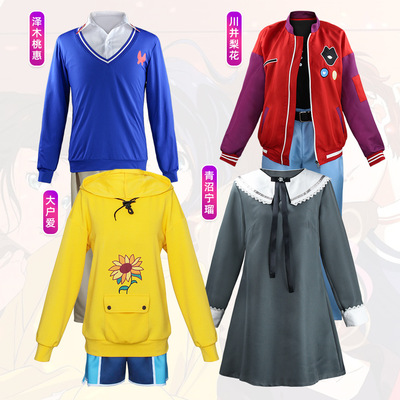 taobao agent Jacket, clothing, cosplay
