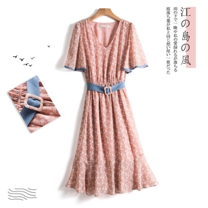 8 giờ vào buổi tối ~ Bắt mắt bắt mắt V-cổ màu sắc tương phản dài voan bùng tay áo đầm váy dự tiệc