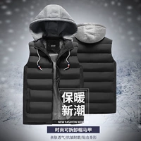 2019 người đàn ông mùa đông có thể tháo rời trùm đầu xuống bông thể thao áo vest không khí ấm áp tự fastener cardigan - Áo thể thao quần thun thể thao nam