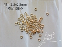 Специальное небольшое золото 2,5x0,5 мм1 грамм около 108